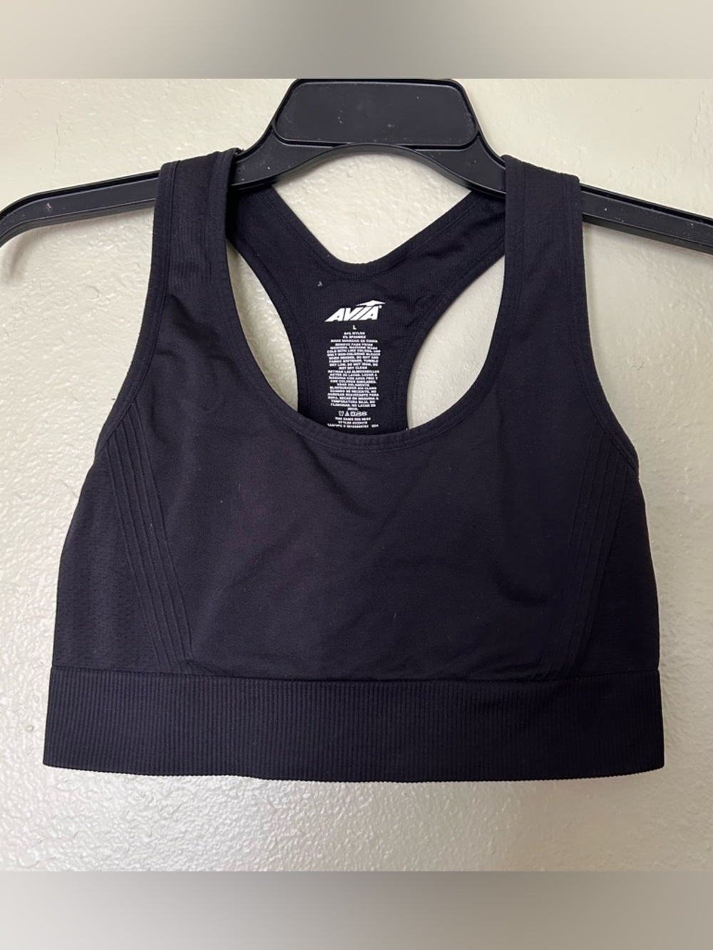Aviva Sports Bra